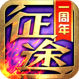 射洪容兴物业安卓版客户端