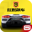 lezhin中文版安卓版