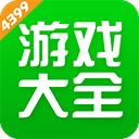 高脚杯相机安卓版