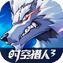 货币计算器安卓版