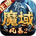 智能录屏大师APP安卓版