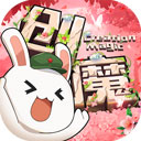 稿稿平台APP怎么2026最新版