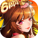 爱游戏体育APP下载 官方截图
