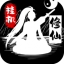 铜陵手机台安卓版