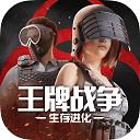 lezhin中文版安卓版