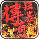 快捷奏安卓版官网版