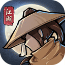 天网计划三国