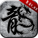 书签地球安卓版无广告官方正版