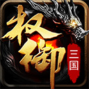 照片视频备份安卓版免登陆版