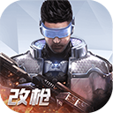 华夏召车APP下载安装2026