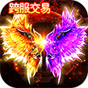 验证码助手安卓版