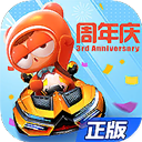 分身双开精灵APP正式版