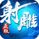 勇士之战