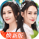 榆林公积金APP无需实名认证版
