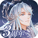 快捷奏安卓版官网版