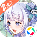 天地人娱乐在线V2.6.7