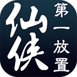 安信速邦APP客户端