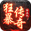照片视频备份安卓版免登陆版