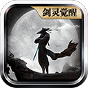 ne真人app