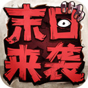 照片视频备份安卓版免登陆版