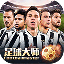 黄石停车APP