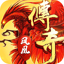 站桩大作战