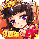b体育官方入口在线登录网站V5.3.0