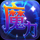 番摊平台下载V6.3.2