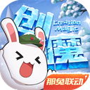 图片特效合成APP更新版本2026