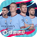 广西美容养生APP