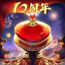 大角APP电脑免费版