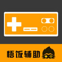 慧安星APP更新版本