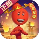 智能录屏大师APP安卓版