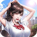 慧安星APP更新版本