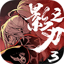 慧安星APP更新版本