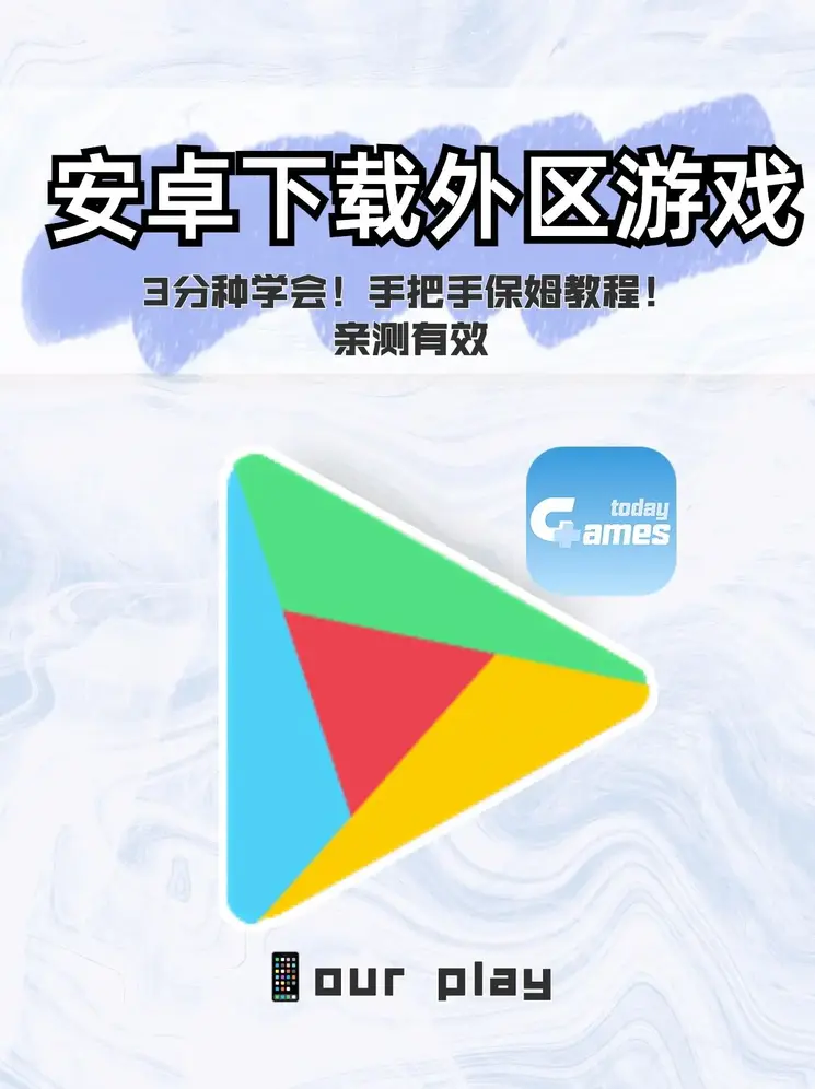 lezhin中文版安卓版截图1