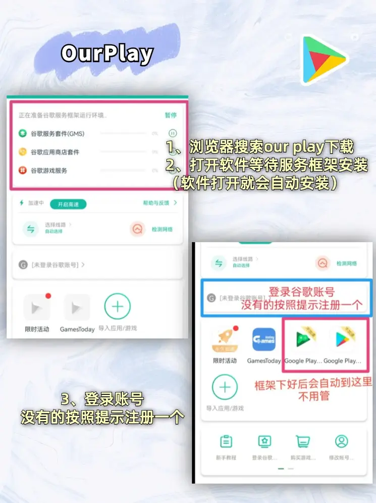 lezhin中文版安卓版截图2